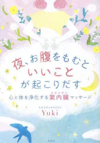 国外库房发货，通常付款后5-8周到货！