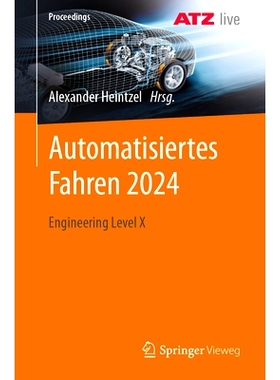 预订 Automatisiertes Fahren 2024: Engineering Level X