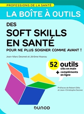预订 La boîte à outils des soft skills en santé 健康软技能工具箱: 9782100841257