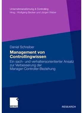 预订 Management von Controllingwissen: Ein sach- und verhaltensorientierter Ansatz zur Verbesserung der Manager-Controll