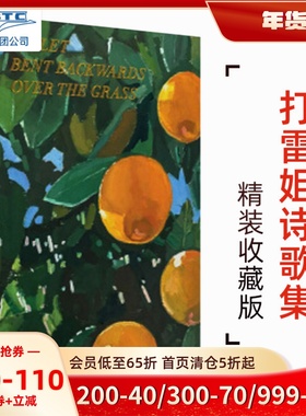 现货 Lana Del Rey 拉娜·德雷诗歌集 精装 打雷姐诗集 英文原版 Violet Bent Backwards Over the Grass 新书 雷姐诗集