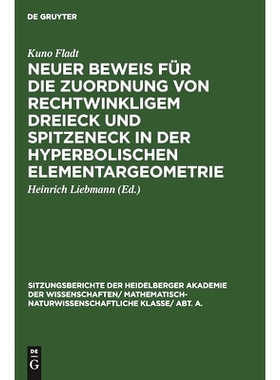 预订 Neuer Beweis für die Zuordnung von rechtwinkligem Dreieck und Spitzeneck in der hyperbolischen Elementargeometrie: