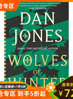 冬之狼 Dan Jones 埃塞克斯犬续作 历史小说 精装 Essex Dogs 英文原版 Wolves of Winter