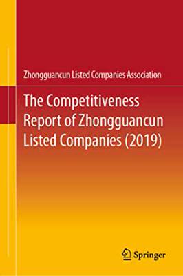 【预订】The Competitiveness Report of Zhongguancun Listed Companies (2019)