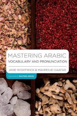 【预订】Mastering Arabic Vocabulary and Pronunciation