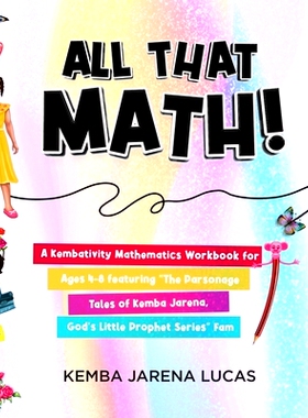 预订 All That Math!: A Kembativity Mathematics Workbook for Ages 4-8 featuring 