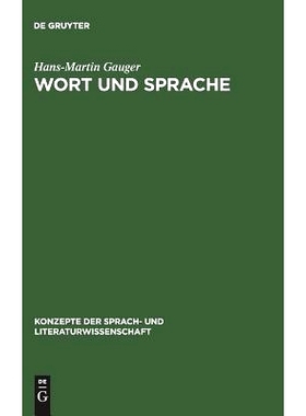 预订 Wort und Sprache: Sprachwissenschaftliche Grundfragen: 9783484220010