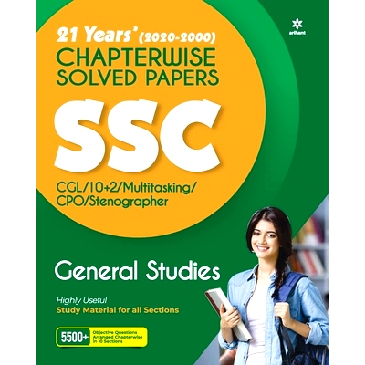 预订 SSC General Studies Chapterwise Solved (E): 9789325295025