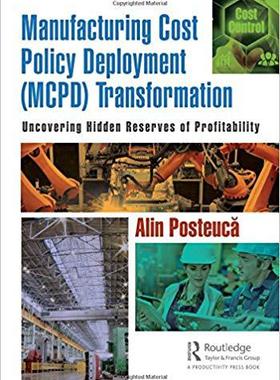 【预售】Manufacturing Cost Policy Deployment (MCPD) Transformation
