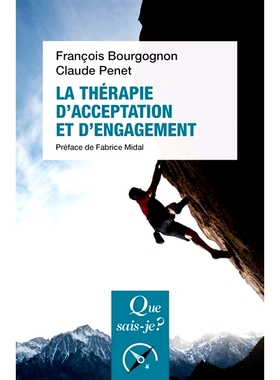 预订 La thérapie d’acceptation et d’engagement 接受与承诺疗法: 9782715421059