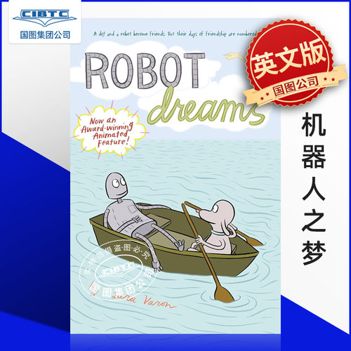 机器人之梦电影原著漫画