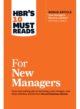 预订 HBR’s 10 Must Reads for New Managers (with Bonus Article 
