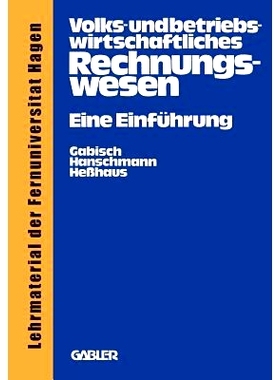 预订 Volks- und betriebswirtschaftliches Rechnungswesen: Eine Einführung: 9783409101219