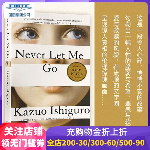 现货商品