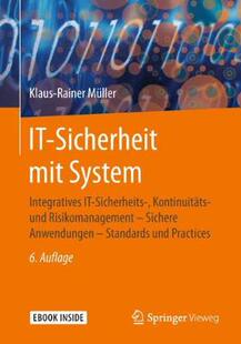 预订 Sicherheit mit System
