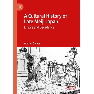 Empire and Decadence