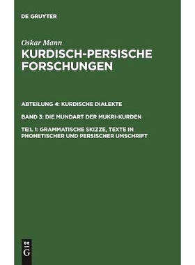 预订 Grammatische Skizze, Texte in phonetischer und persischer Umschrift: 9783111166391