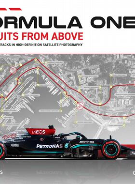 F1赛道全解析2022版谷歌地球