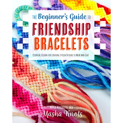 预订 Friendship Bracelet Guidebook 友谊手镯指南: 9781681988610