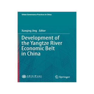 预订 Development of the Yangtze River Economic Belt in China