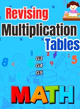 预订 Revising Multiplication Tables G3 G4 G5: Learn Mental Arithmetic Skills: 9798873364381