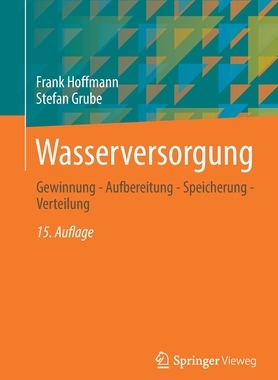 预订 Wasserversorgung