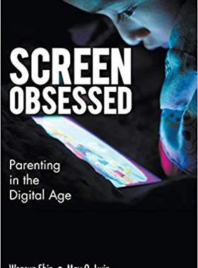 【预售】Screen-Obsessed