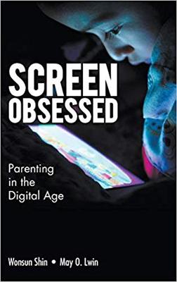 【预售】Screen-Obsessed