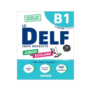 预售 DELF B1 100%成功 少儿法语 听力写作阅读练习 法国出国留学备考 原版进口教辅 Le DELF Scolaire B1 100% réussite