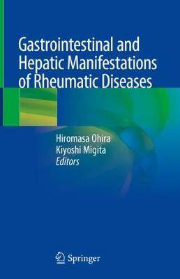 【预订】Gastrointestinal and Hepatic Manifestations of Rheumatic Diseases