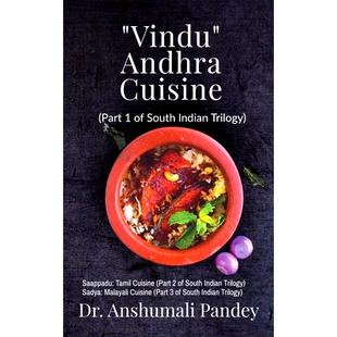Cuisine Andhra 9798887338934 Vindu 预订