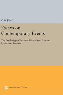 Contemporary Essays Events 预订