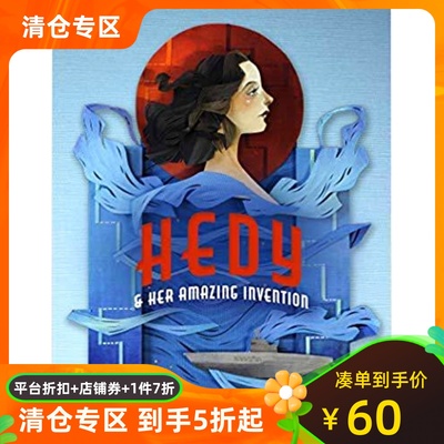 海蒂拉玛与她的发明 wifi之母 精装 Morgana Wallace 剪纸插画 女孩励志 STEM传记绘本 英文原版 Hedy and her Amazing Invention