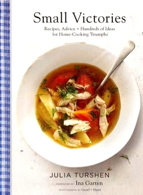 预订 Small Victories: Recipes, Advice + Hundreds of Ideas for Home Cooking Triumphs (Best Simple Recipes, Simple Cookboo