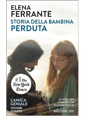 预售 失踪的孩子 我的天才女友4 意大利语 Elena Ferrante 埃莱娜·费兰特 那不勒斯四部曲 Storia della bambina perduta
