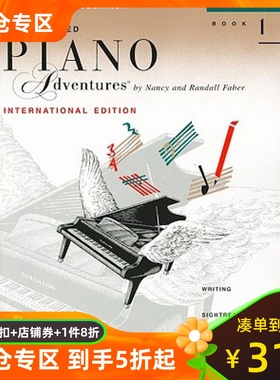 1级乐理 国际版 菲伯尔钢琴快速教程 英文原版 Accelerated Piano Adventures for the Older Beginner: