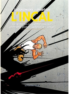 预售 印卡石5 法语原版漫画 墨比斯 Moebius 欧漫法漫 L’Incal Vol.5. La cinquième essence Galaxie qui songe