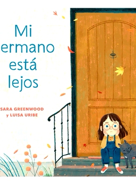 预订 Mi hermano est? lejos (My Brother is Away Spanish Edition) 威廉夏特纳：一本小金书传记: 9780593569559