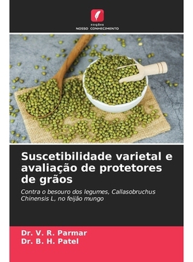 预订 Suscetibilidade varietal e avaliação de protetores de grãos: 9786209253805
