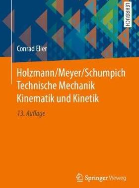 预订 Holzmann/Meyer/Schumpich Technische Mechanik Kinematik und Kinetik
