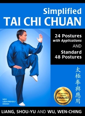 预订 Simplified Tai Chi Chuan: 24 Postures with Applications & Standard 48 Postures: 24 Postures with Applications & Sta