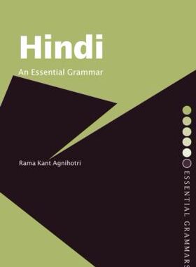 【预订】Hindi: An Essential Grammar