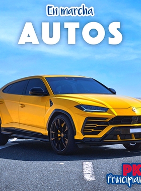 预订 Autos (Cars): 9781499447927