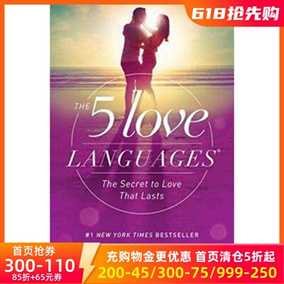 预售 英文原版 爱的五种语言 婚恋辅导经典 The 5 Love Languages: The Secret to Love That Lasts