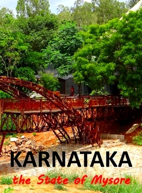 预订 KARNATAKA The State Of Mysore: The Heritage Destinations And The Land Of Sheer Diversity, Be It Heritage, Culture,