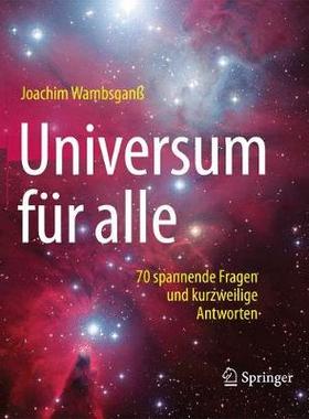 预订 Universum für alle