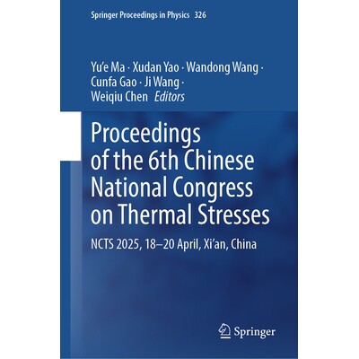 NCTS 2025, 18&ndash;20 April, Xi&rsquo;an, China