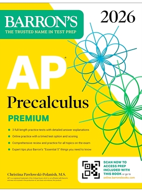 预售 巴朗AP预备微积分高级版 2026年版 英文原版 备考指南 AP Precalculus Premium, 2026