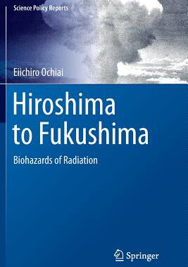 【预订】Hiroshima to Fukushima