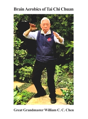 预订 Brain Aerobics of Tai Chi Chuan: 9798368396132